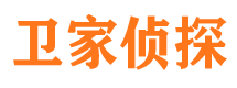 咸丰外遇出轨调查取证